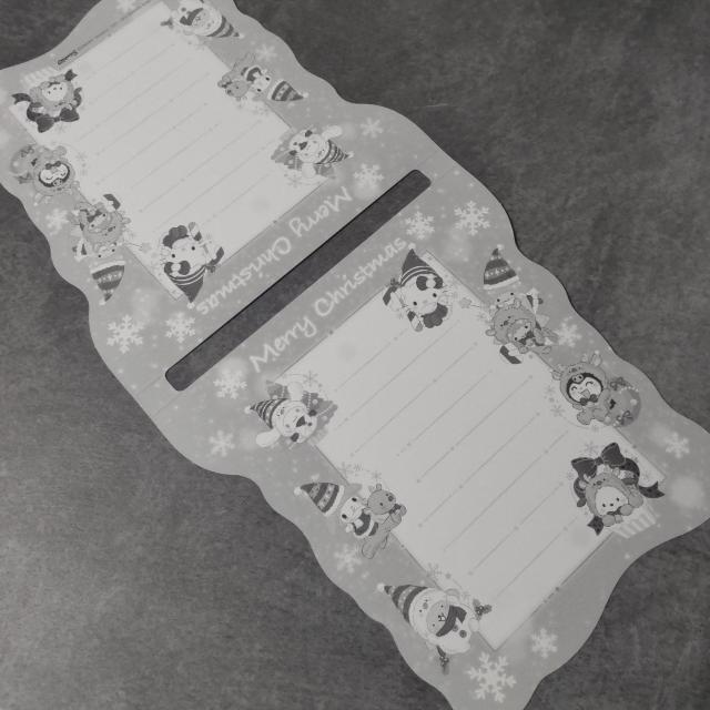 y2024Nz NX}X XmasVbp[ bZ[WJ[h Q(1)  zr[ 