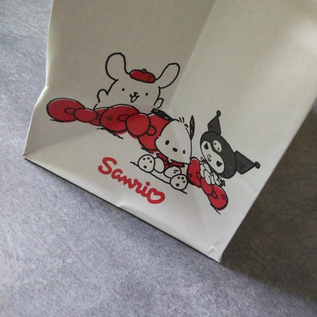 y2024Nz NX}X XmasVbp[ bZ[WJ[h Q(1)  zr[ 