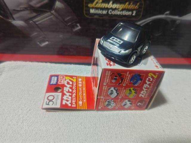 �X�J�C���C�� V36 �C���t�B�j�e�B G37  �R����  �V�[�N���b�g �����s  �� �z�r�[�� 