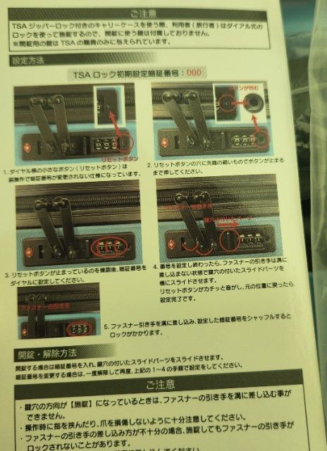 シナモロールサンリオ当たりくじ@番キャリーケース新品未使用 < おもちゃ シナモロールサンリオ当たりくじ@番キャリーケース新品未使用 < おもちゃの