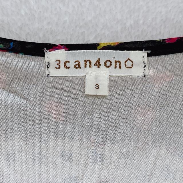 花柄 ボーダー シースル ゆったり Aライン 半袖 チュニック ワンピース L N2m < 女性ファッション  花柄 ボーダー シースル ゆったり Aライン 半袖 チュニック ワンピース L N2m < 女性ファッションの