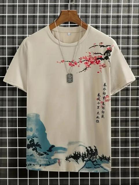 爆ヤス価格1190円★メンズフローラルプリントTシャツ - 通気性ポリエステル、半袖 USAサイズL(日本サイズXXL相当) < 男性ファッション 爆ヤス価格1190円★メンズフローラルプリントTシャツ - 通気性ポリエステル、半袖 USAサイズL(日本サイズXXL相当) < 男性ファッションの