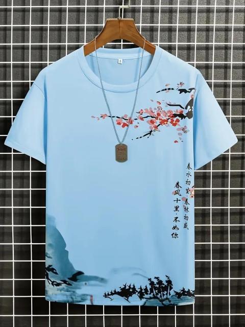 爆ヤス価格1190円★メンズフローラルプリントTシャツ - 通気性ポリエステル、半袖 USAサイズL(日本サイズXXL相当) < 男性ファッション 爆ヤス価格1190円★メンズフローラルプリントTシャツ - 通気性ポリエステル、半袖 USAサイズL(日本サイズXXL相当) < 男性ファッションの