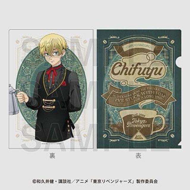東京リベンジャーズ クリアファイル 松野千冬 < アニメ/コミック/キャラクター  東京リベンジャーズ クリアファイル 松野千冬  < アニメ/コミック/キャラクターの