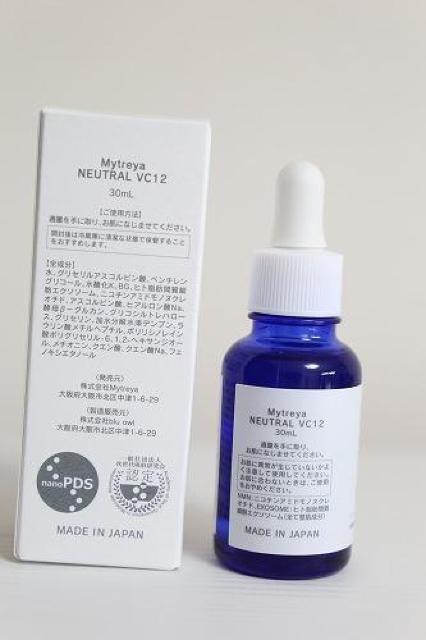 Mytreya�i�}�C�g���[���jNEUTRAL VC12