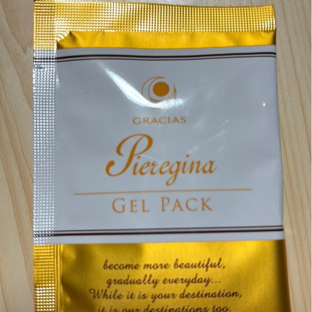 ViOVAX sGW[iWFpbN1  /RX/lC 