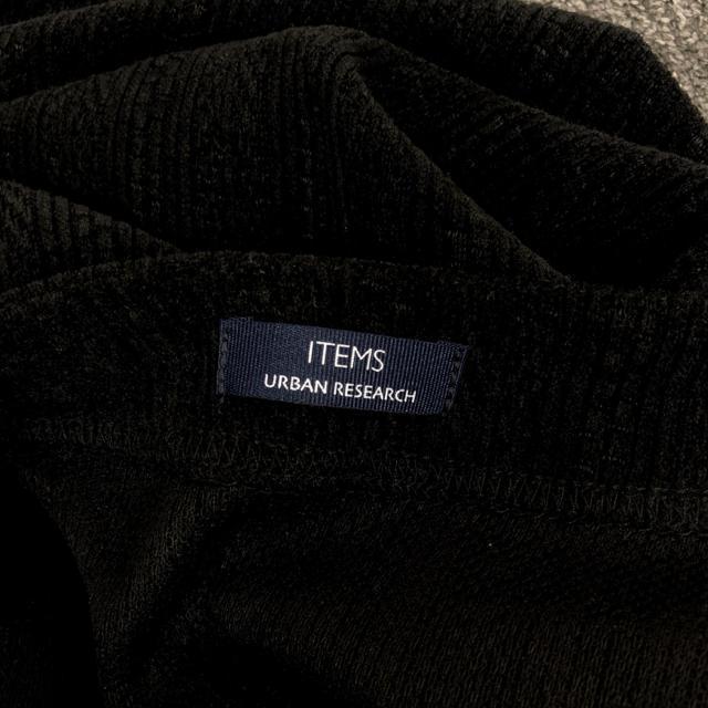 即決 アーバンリサーチ アイテムズ JQ起毛カットソー カーディガン < 男性ファッション  即決 アーバンリサーチ アイテムズ JQ起毛カットソー カーディガン < 男性ファッションの