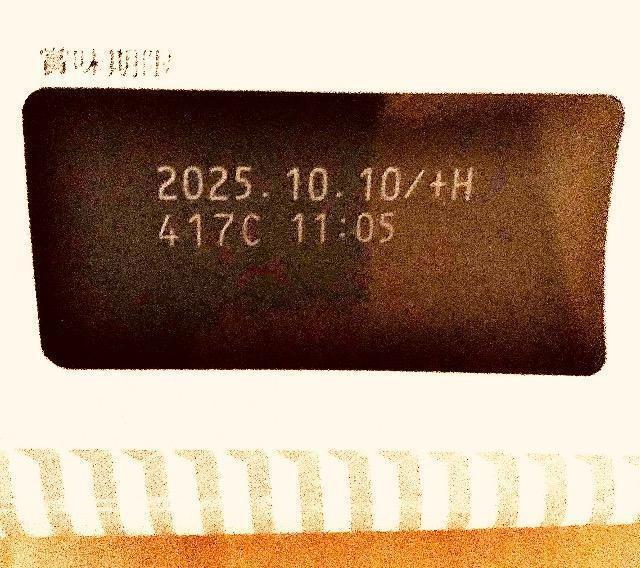 yO₫΁@n[tn[t\[XJ[吷I