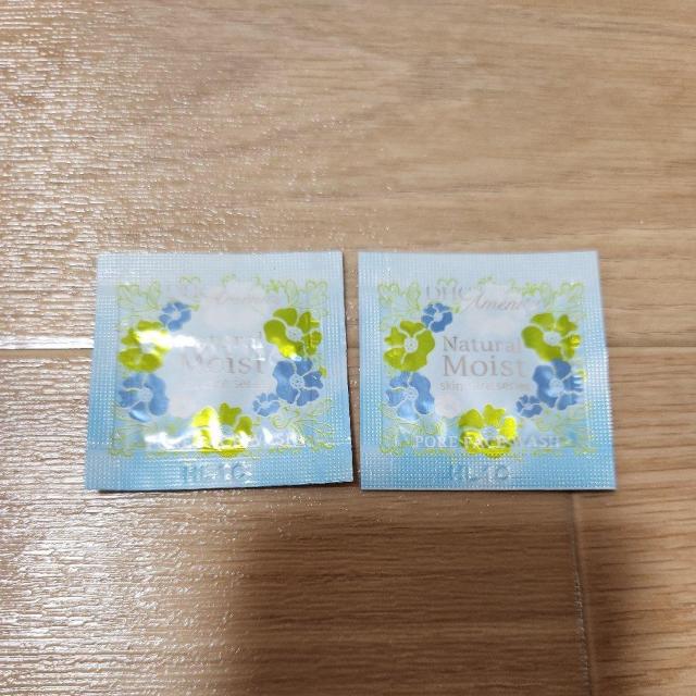 i@痿@2Zbg 