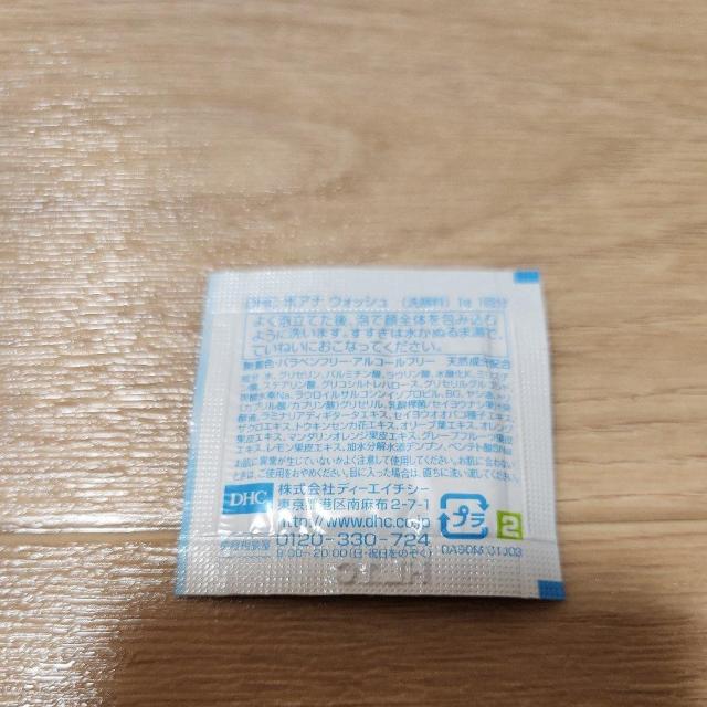i@痿@2Zbg