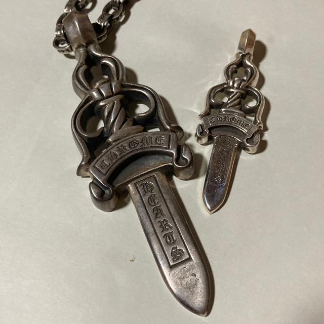 クロムハーツ XL エクストララージダガー < ブランド クロムハーツ XL エクストララージダガー < ブランドの