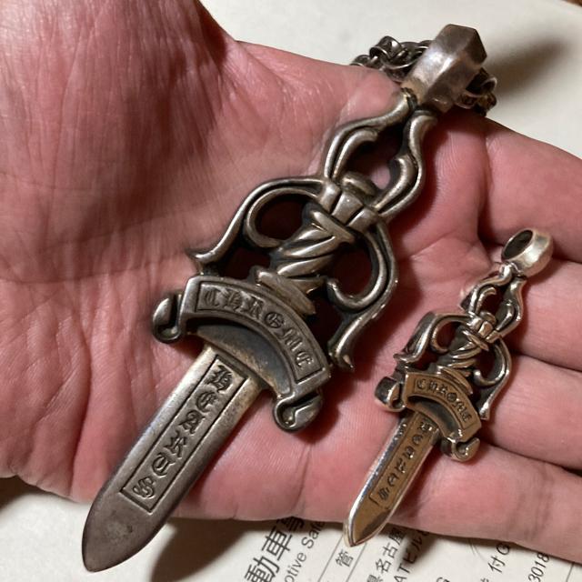 クロムハーツ XL エクストララージダガー < ブランド クロムハーツ XL エクストララージダガー < ブランドの