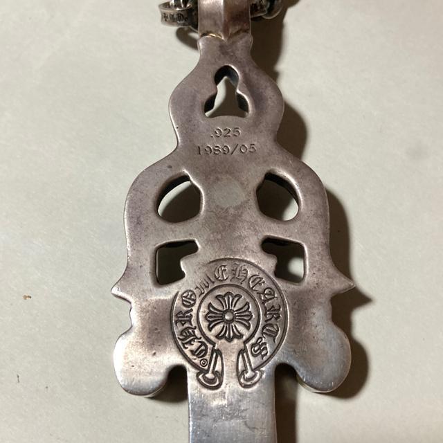 クロムハーツ XL エクストララージダガー < ブランド クロムハーツ XL エクストララージダガー < ブランドの