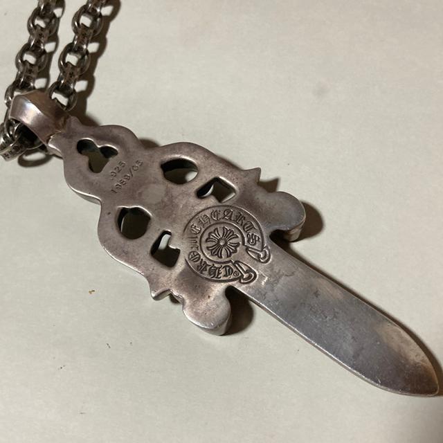 クロムハーツ XL エクストララージダガー < ブランド クロムハーツ XL エクストララージダガー < ブランドの