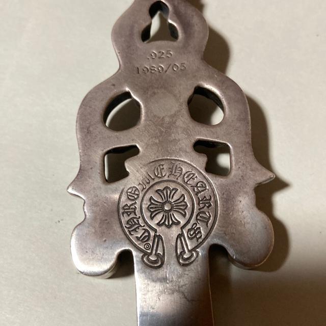 クロムハーツ XL エクストララージダガー < ブランド クロムハーツ XL エクストララージダガー < ブランドの