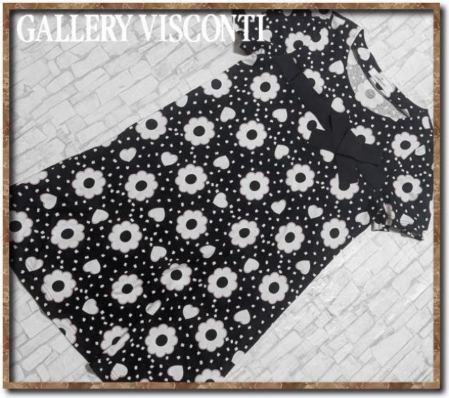 ギャラリービスコンティ リボン付きカットチュニックワンピース 黒 < ブランド ギャラリービスコンティ リボン付きカットチュニックワンピース 黒 < ブランドの