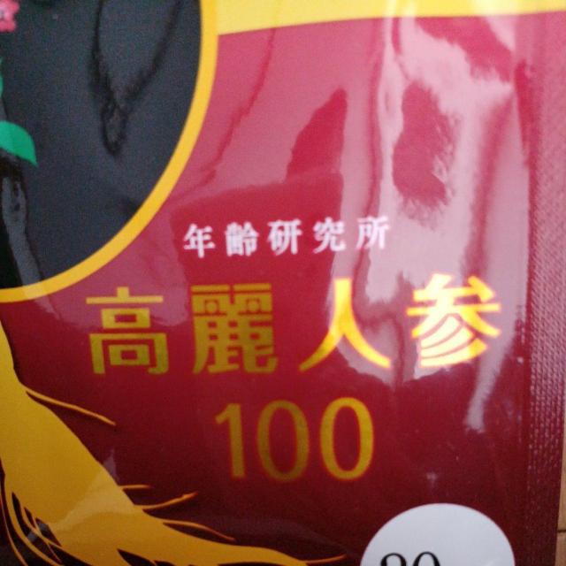 1~X^[gIN  lQ 30