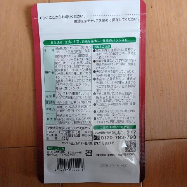 1~X^[gIN  lQ 30