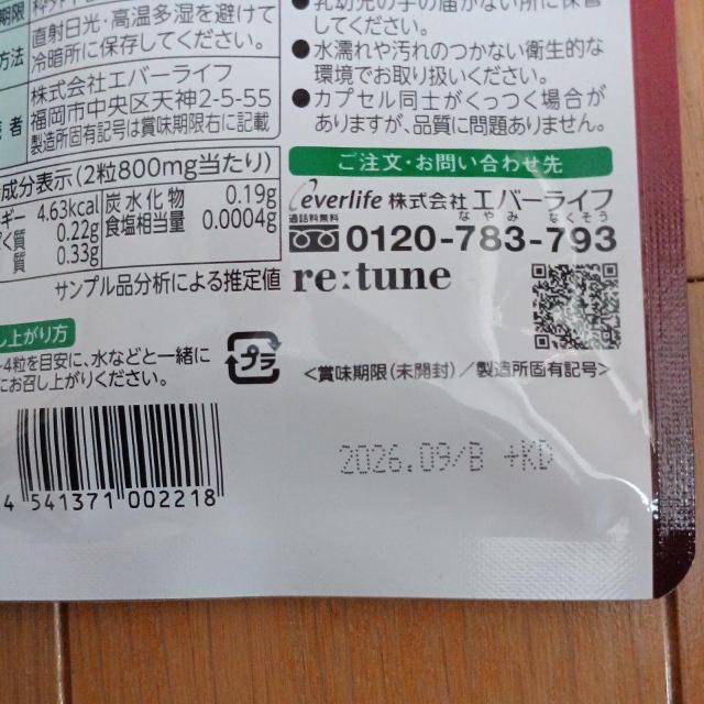 1~X^[gIN  lQ 30