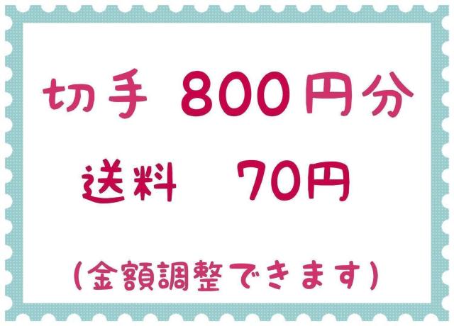 ؎800~+70~y|Cgz   zr[ 