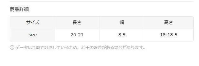 お試し価格690円★メンズアスレチッククルーソックス3足組 - 通気性、吸湿速乾ポリエステル製 黒 フリー < 男性ファッション  お試し価格690円★メンズアスレチッククルーソックス3足組 - 通気性、吸湿速乾ポリエステル製 黒 フリー < 男性ファッションの