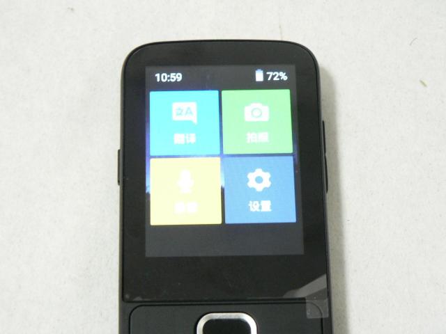 uTalkJoyv|@E78ΉE Be| ^| F ETS-TJ10 iEI  CeA/Ct 