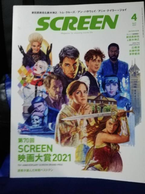 yfGzrbqddmiXN[j QOQPNS   {/G 