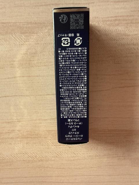 ★ChristianDiorオンライン購入★ChristianDiorバックステージロージーグロウスティック < ブランド  ★ChristianDiorオンライン購入★ChristianDiorバックステージロージーグロウスティック < ブランドの