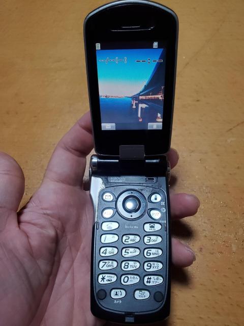 P900iv  Ɠd/AV 