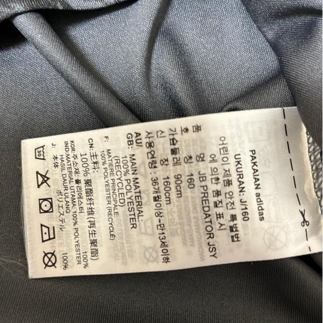 adidasの半袖Tシャツ < キッズ/ベビー  adidasの半袖Tシャツ < キッズ/ベビーの