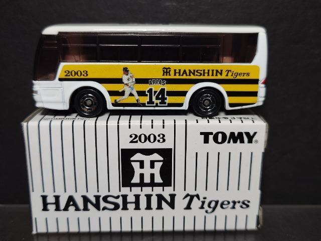 QOOR_^CK[XDLOg~JPSAAX OHӂGANB[snlx   zr[ 