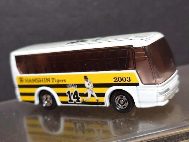 QOOR_^CK[XDLOg~JPSAAX OHӂGANB[snlx  zr[ 