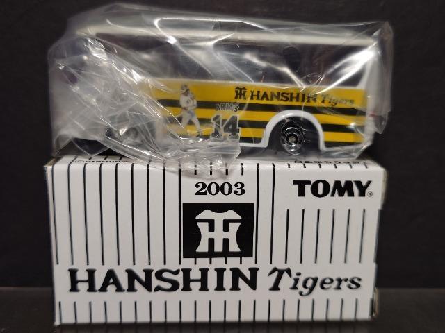 QOOR_^CK[XDLOg~JPSAAX OHӂGANB[snlx  zr[ 