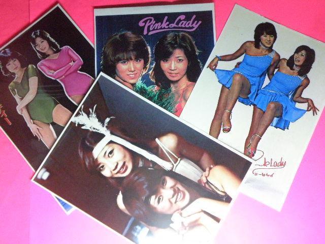 sNEfB[iPink Ladyj`[~OZNV[Vbg@ASTCYW{@NA|Pbg  ^gObY 