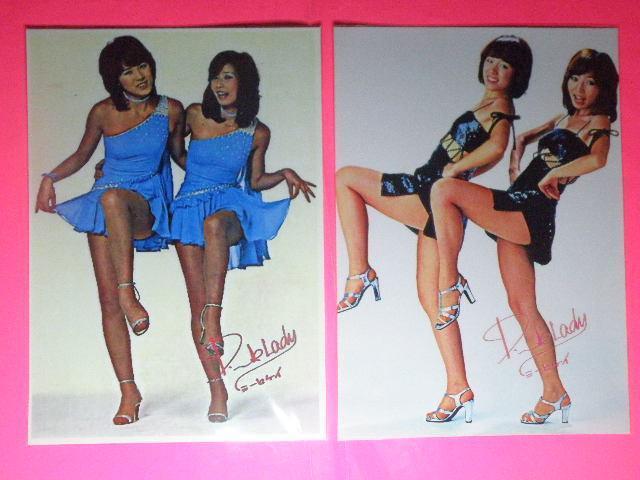 sNEfB[iPink Ladyj`[~OZNV[Vbg@ASTCYW{@NA|Pbg  ^gObY 