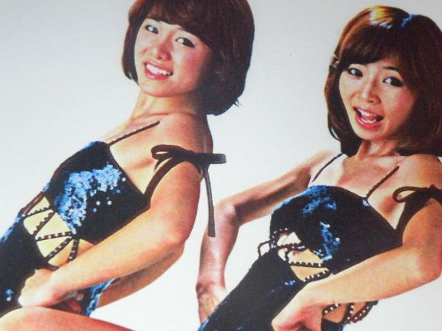 sNEfB[iPink Ladyj`[~OZNV[Vbg@ASTCYW{@NA|Pbg  ^gObY 