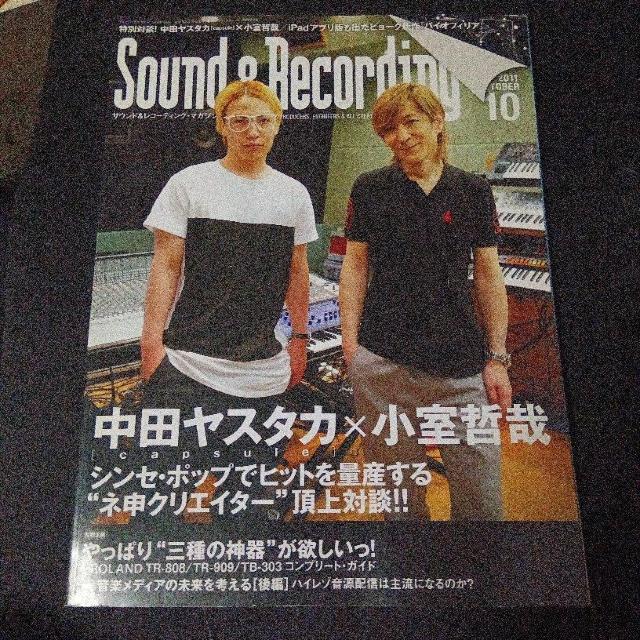 TEh&R[fBO}KW 2011N10   cX^J/N  TR   {/G 