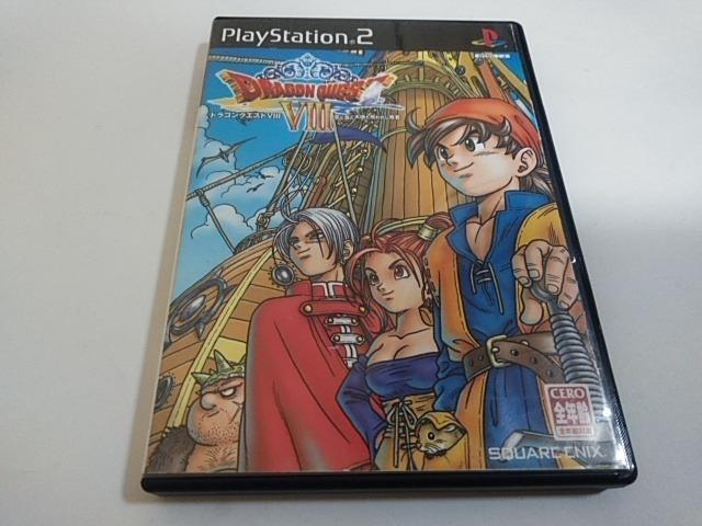 PS2/y2{180~zhSNGXg[VWv2卆t^WPbgᓽzyt!!zDi   Q[{/\tg 