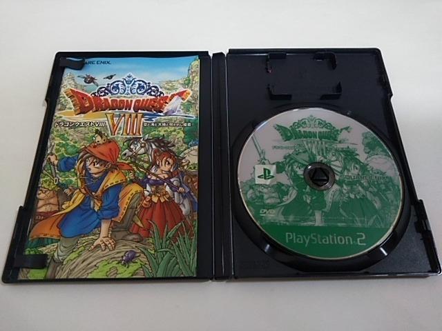 PS2/y2{180~zhSNGXg[VWv2卆t^WPbgᓽzyt!!zDi  Q[{/\tg 