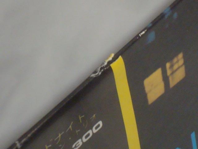 ラウンド・ミッドナイト / クロード・ウィリアムソン・トリオ 帯付LP < CD/DVD/ビデオ ラウンド・ミッドナイト / クロード・ウィリアムソン・トリオ 帯付LP < CD/DVD/ビデオの