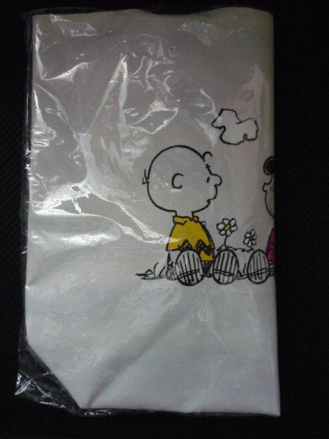 Snoopyスヌーピー「ランチバック」T32 < アニメ/コミック/キャラクター Snoopyスヌーピー「ランチバック」T32 < アニメ/コミック/キャラクターの