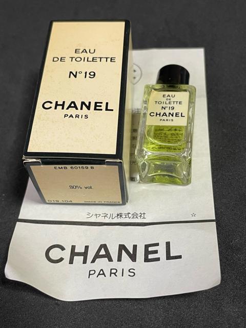 正規品CHANEL香水 < ブランド 正規品CHANEL香水 < ブランドの