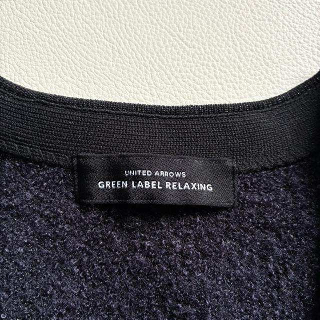 ◆美品◆ユナイテッドアローズ◆ツイード風ボアノーカラーカーディガン◆ネイビー◆F < ブランド ◆美品◆ユナイテッドアローズ◆ツイード風ボアノーカラーカーディガン◆ネイビー◆F < ブランドの