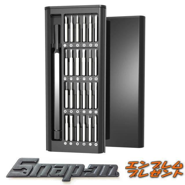 精密ドライバーセット24種類 磁気ドライバー ミニドライバーセット S2スチールビットドライバーセット スライドケース/エンブレ付 < ペット/手芸/園芸 精密ドライバーセット24種類 磁気ドライバー ミニドライバーセット S2スチールビットドライバーセット スライドケース/エンブレ付 < ペット/手芸/園芸の