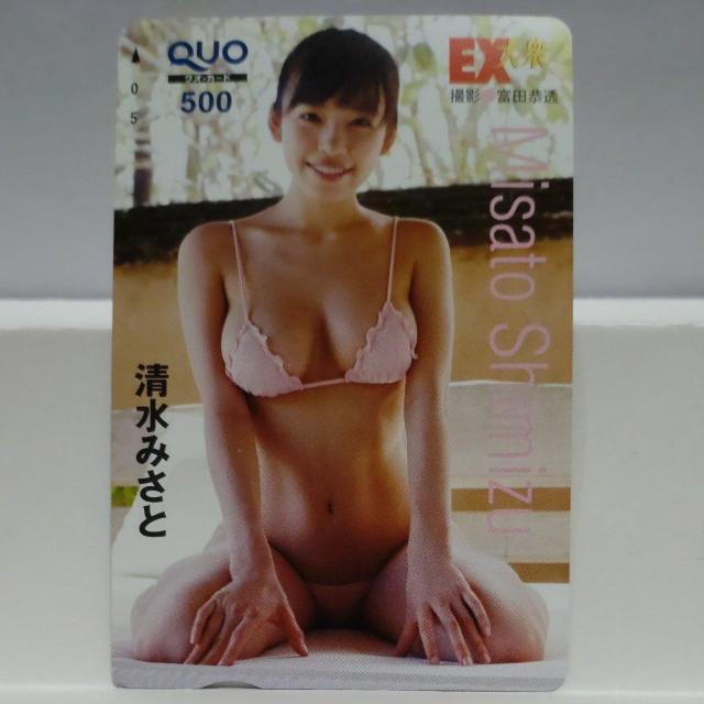 �������� QUO�J�[�h �Q�_ �����݂��� �������T�� �ڑ� �g�؂肳 QUO�J�[�h 4�_ �V�i���g�p6�_�Z�b�g