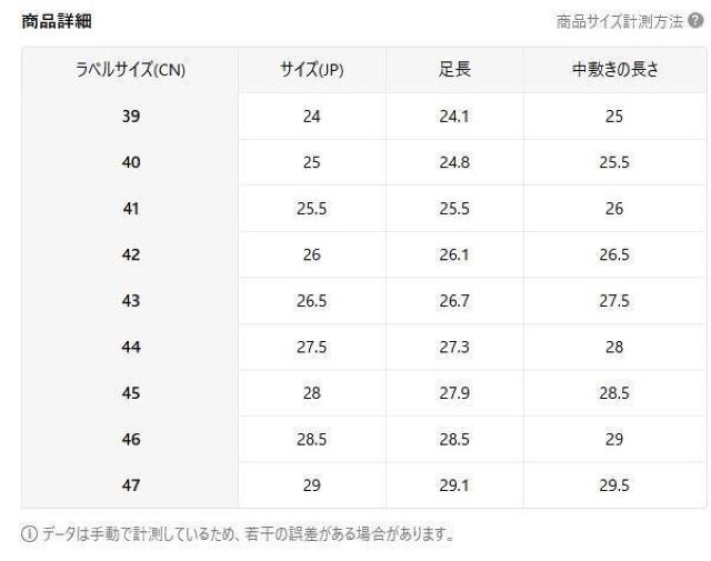 �����X���i2690�~�������Y ���b�V�� �����j���O�V���[�Y�A�y��EVA�N�b�V�����~�b�h�\�[��������~�ߑϖ��Ճ��o�[27.0cm �� �� �j���t�@�b�V������ 