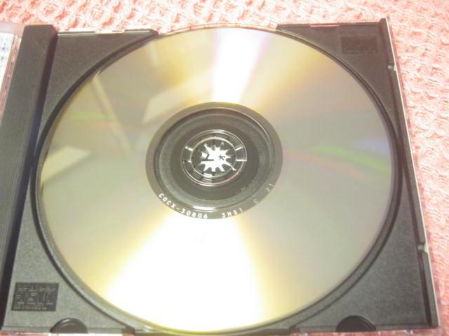 ■CD 特撮サントラ『快傑ズバット』廃盤 2000年 オビ付 コロンビア ジャケしみ有 盤キズ無 < CD/DVD/ビデオ ■CD 特撮サントラ『快傑ズバット』廃盤 2000年 オビ付 コロンビア ジャケしみ有 盤キズ無 < CD/DVD/ビデオの