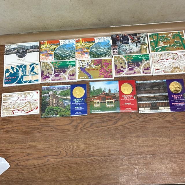 ���E������Y�A�h�V�̓����A�ݕ��Z�b�g14�g  �� �z�r�[�� 