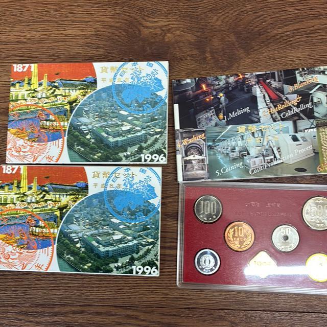 ���E������Y�A�h�V�̓����A�ݕ��Z�b�g14�g �� �z�r�[�� 