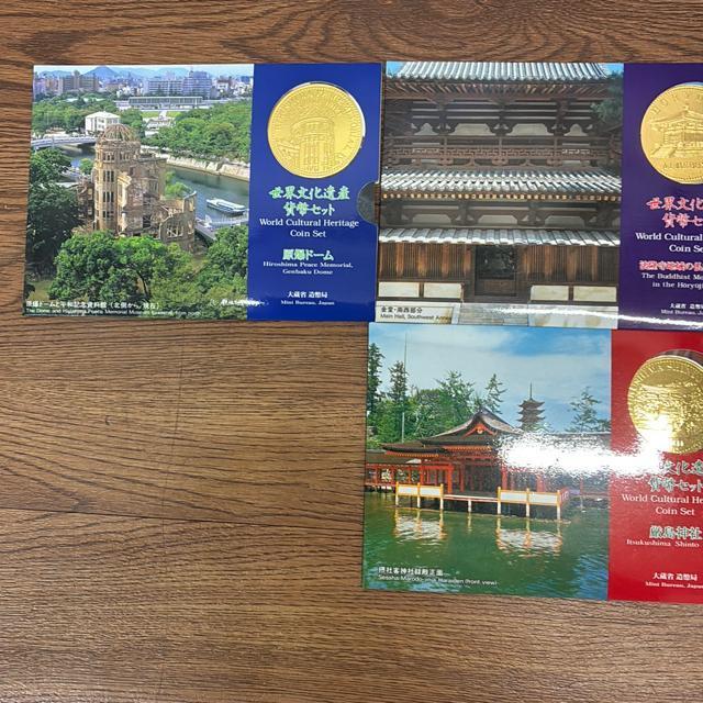 ���E������Y�A�h�V�̓����A�ݕ��Z�b�g14�g �� �z�r�[�� 